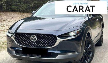 Mazda CX-30 2021