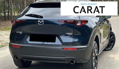 Mazda CX-30 2021