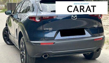 Mazda CX-30 2021