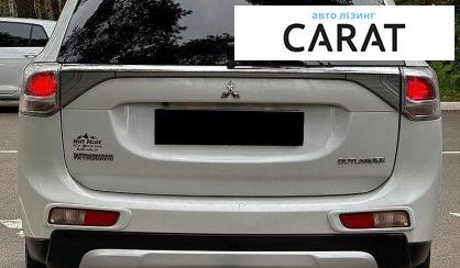 Mitsubishi Outlander 2014