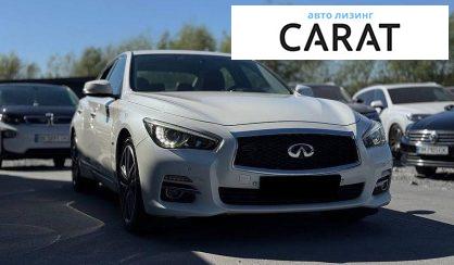 Infiniti Q50 2016