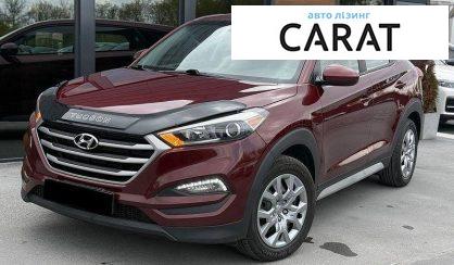 Hyundai Tucson 2017