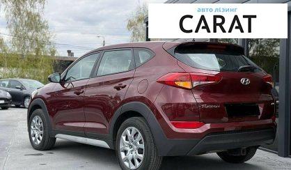 Hyundai Tucson 2017