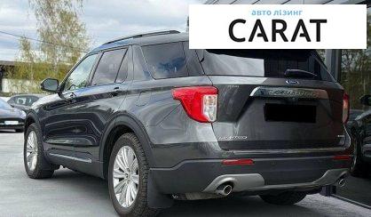 Ford Explorer 2019