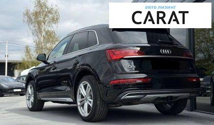 Audi Q5 2020