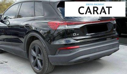 Audi Q4 e-tron 2023