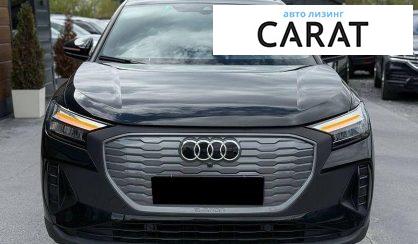Audi Q4 e-tron 2023