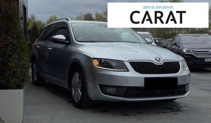 Skoda Octavia 2016