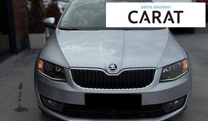 Skoda Octavia 2016