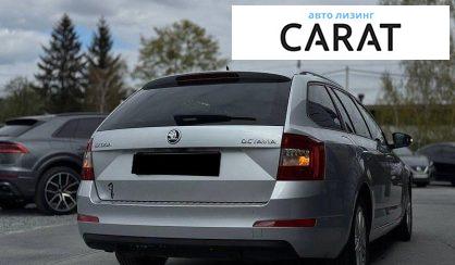 Skoda Octavia 2016