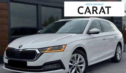 Розглянути Skoda Octavia 2020 Skoda Octavia 2020 - авто лізинг Carat