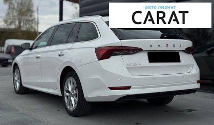 Skoda Octavia 2020