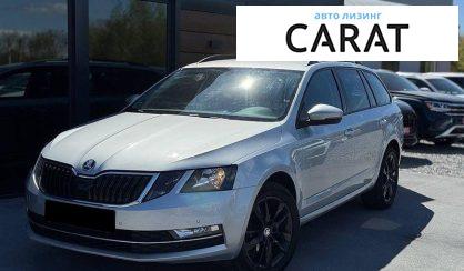 Skoda Octavia 2019 - авто лізинг Carat