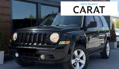 Jeep Patriot 2014 - авто лізинг Carat