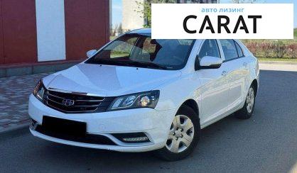 Geely Emgrand 7 (EC7) 2018 - авто лізинг Carat