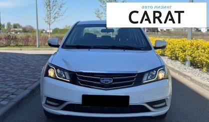 Geely Emgrand 7 (EC7) 2018
