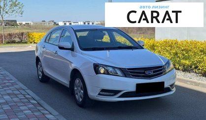 Geely Emgrand 7 (EC7) 2018