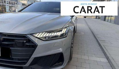 Audi A7 Sportback 2021