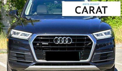 Audi Q5 2017