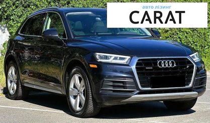Audi Q5 2017