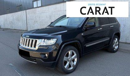Розглянути Jeep Grand Cherokee 2011 Jeep Grand Cherokee 2011 - авто лізинг Carat