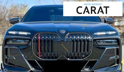 BMW 7 Series 2024