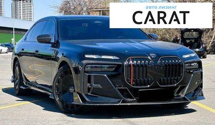 BMW 7 Series 2024