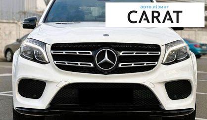 Mercedes-Benz GLS-Class 2018