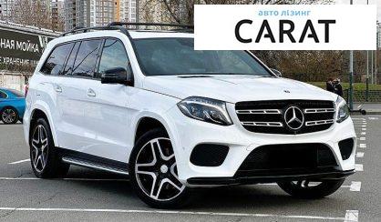 Mercedes-Benz GLS-Class 2018