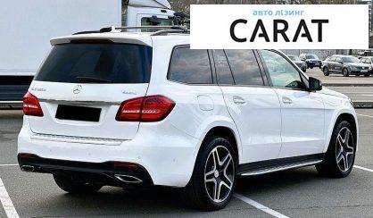 Mercedes-Benz GLS-Class 2018