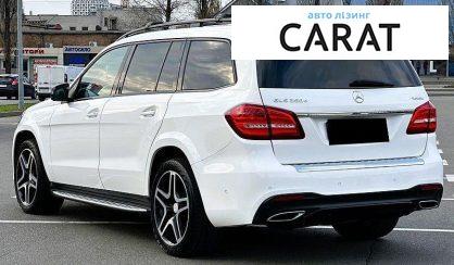 Mercedes-Benz GLS-Class 2018