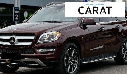 Mercedes-Benz GL-Class 2012 - авто лізинг Carat