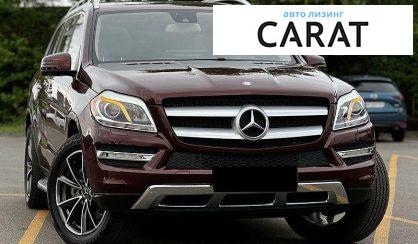 Mercedes-Benz GL-Class 2012