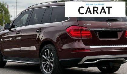 Mercedes-Benz GL-Class 2012