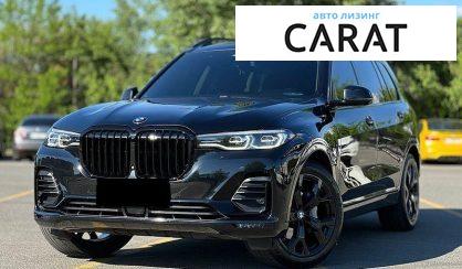 Розглянути BMW X7 2019 BMW X7 2019 - авто лізинг Carat