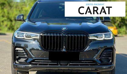BMW X7 2019