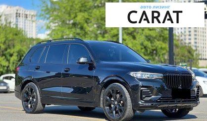 BMW X7 2019
