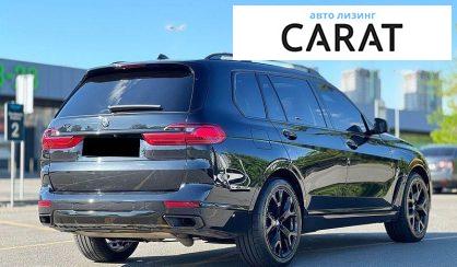 BMW X7 2019