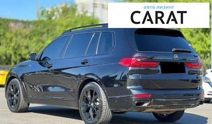 BMW X7 2019