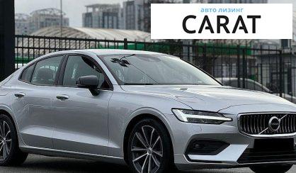 Volvo S60 2021