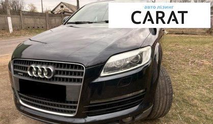 Audi Q7 2008