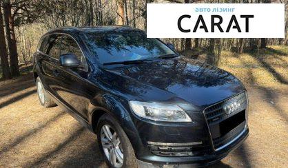 Audi Q7 2008