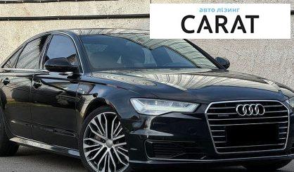 Audi A6 2016