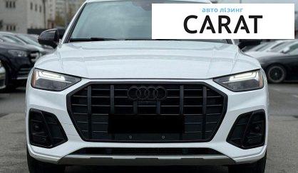 Audi Q5 2021