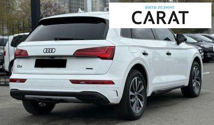 Audi Q5 2021