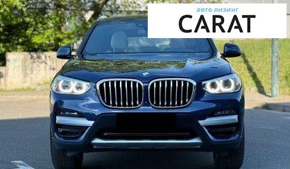 BMW X3 2020
