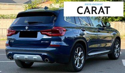 BMW X3 2020