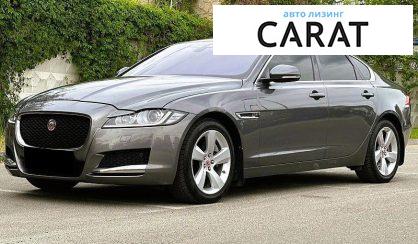 Розглянути Jaguar XF 2018 Jaguar XF 2018 - авто лізинг Carat