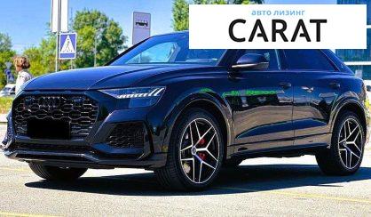 Audi RS Q8 2020