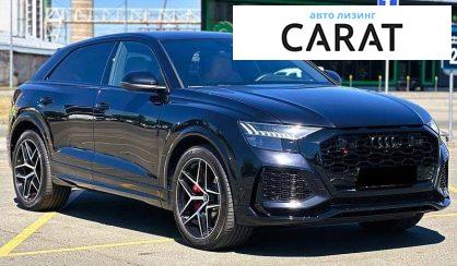 Audi RS Q8 2020